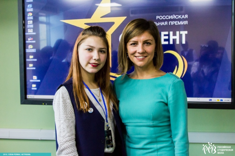 Южно-Уральские студенты стали обладателями российской национальной премии «Студент года»-2018