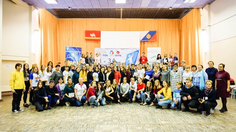 В Челябинске состоялся форум ученического самоуправления УрФО