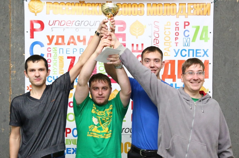 Турнир по «Лазертаг» среди команд молодёжи промышленных предприятий Южного Урала