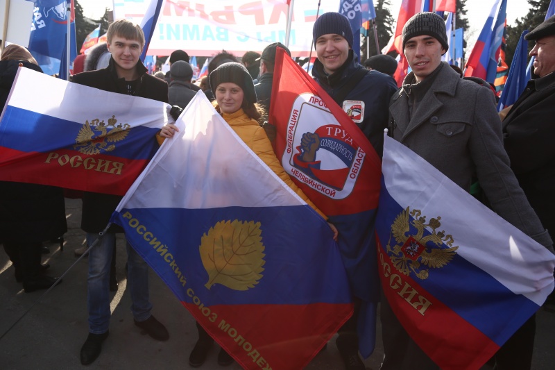 Активисты РСМ Челябинской области приняли участие в митинге в поддержку Украины